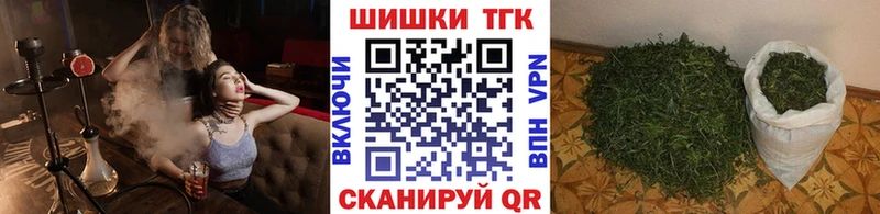 Гашиш Голицыно