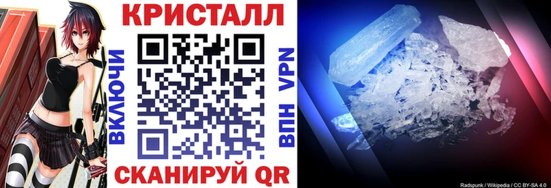 Амфетамин 98%  купить  сайты  Голицыно 