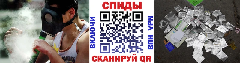 где найти   Голицыно  БУТИРАТ Butirat 