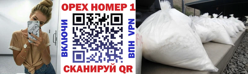 КОКАИН 97% Голицыно