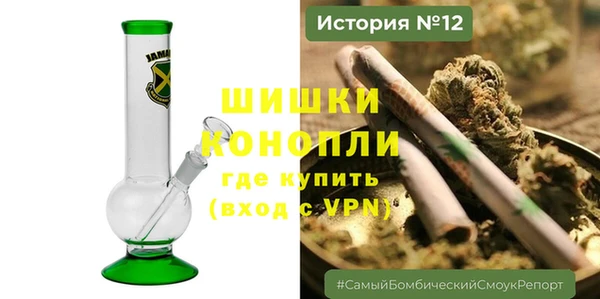 мефедрон VHQ Армянск