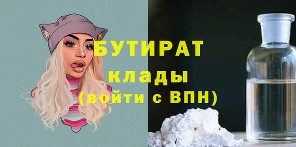 а пвп мука Баксан