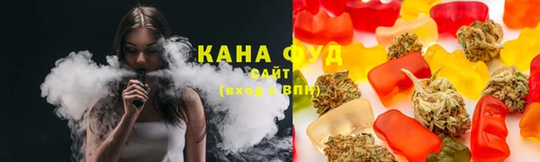 трава Аркадак