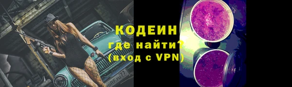 jwh Балабаново