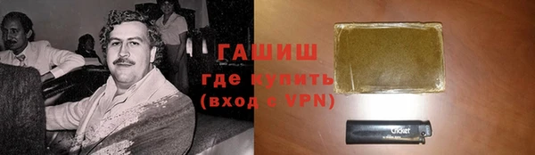 а пвп мука Баксан