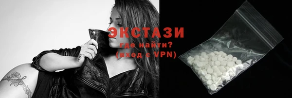 jwh Балабаново