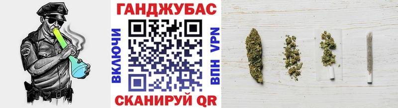 наркотики  Голицыно  МАРИХУАНА LSD WEED 